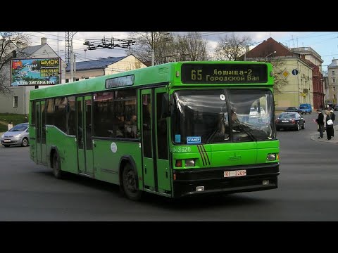 Видео: ИНФОРМАТОР автобусного маршрута №65 г. Минска (голос Эдуарда Данченко)