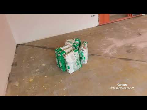 Видео: Наливной пол FORMAN 32 выравниваю стяжку под укладку напольных покрытий. 
