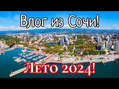 Видео: 13 ноября 2024 г.