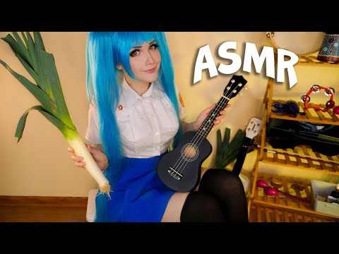 Видео: АСМР Мику Хацунэ 🥬🎸ASMR Miku Hatsune 🎵
