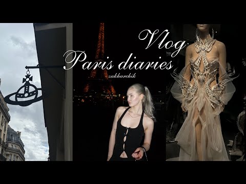 Видео: paris vlog|моё 20-летие в Париже| fashion museum|shopping