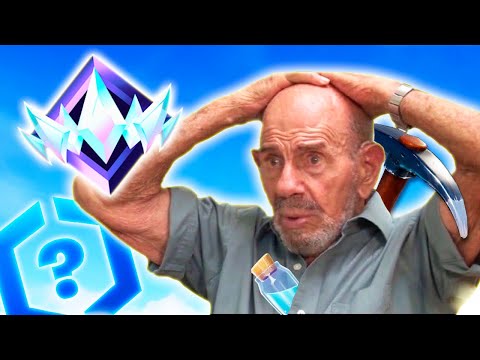 Видео: Я ВЗЯЛ UNREAL В ФОРТНАЙТ - ЛАДНО.