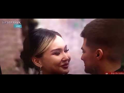 Видео: Арген Аружан дуэт 🤩🤩🤩