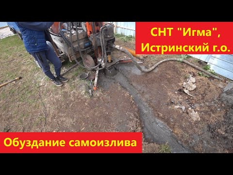Видео: Обуздание самоизлива. СНТ Игма.