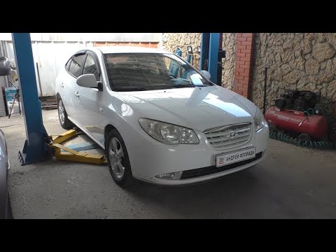 Видео: Замена сайлентблоков переднего рычага на Hyundai Elantra 1,6  Хендай Элантра 2008 года