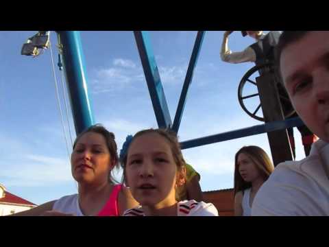 Видео: Качель "Пират", парк Кызылорда