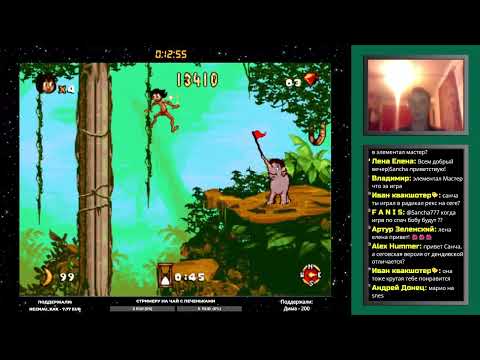 Видео: The Jungle Book [Normal] (Sega Mega Drive, Genesis) прохождение