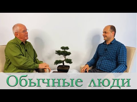 Видео: Свидетельство Куцаев А.Н.