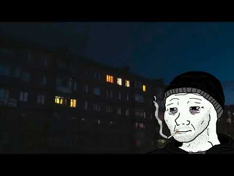 Видео: Кино—Перемен(Doomer)