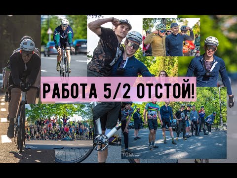 Видео: фикс гонка VSRATERIUM от LASTNITECC и 49/17