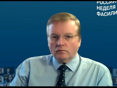 Видео: Оценка должностей Онлайн