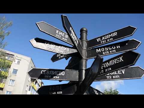 Видео: Фильм "Приезжайте в Бобруйск"