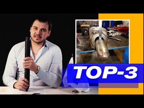 Видео: ТОП-3 способа УШАТАТЬ гидромолот. После просмотра этого видео ГИДРОМОЛОТ точно не поломается.
