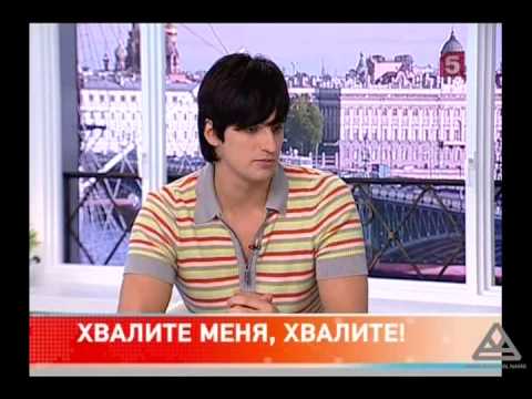 Видео: Т/к "Пятый канал": Утро на 5