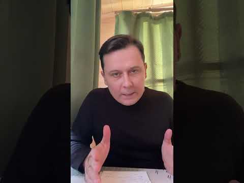 Видео: Как понять что человек в вас влюблён а не использует