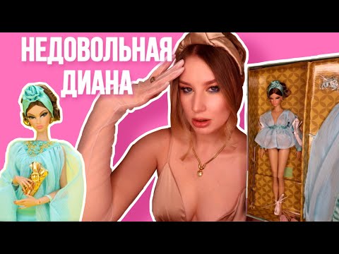 Видео: ОБЗОР И РАСПАКОВКА куклы Ya Ya Call Me Madam от Mizi JHD DOLL