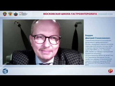 Видео: Завершение