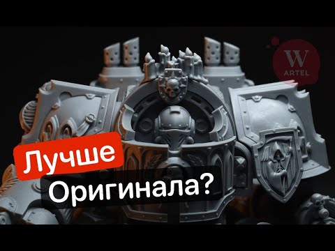 Видео: Обзор Авторских Миниатюр | Артель  "W"