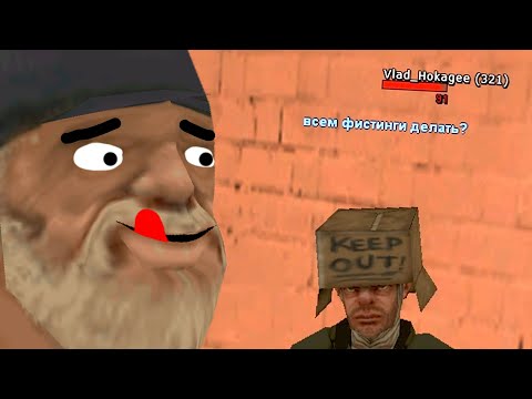 Видео: АДМИН ТЕЛЕПОРТИРУЕТ ИГРОКОВ В ♂DUNGEON♂ на НУБО РП в GTA SAMP