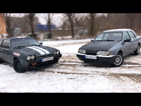 Видео: Манта vs сиерра. Зимний дрифт
