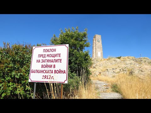 Видео: Е-8 Носталгия