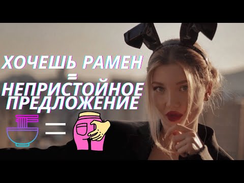 Видео: ЭТИ КОДОВЫЕ ВОПРОСЫ ИСПОЛЬЗУЮТ КОРЕЙЦЫ, ЧТОБЫ РАЗВЕСТИ ДЕВУШКУ НА С*КС!