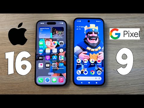Видео: IPHONE 16 VS GOOGLE PIXEL 9 - ЧТО ЛУЧШЕ? ПОЛНОЕ СРАВНЕНИЕ!