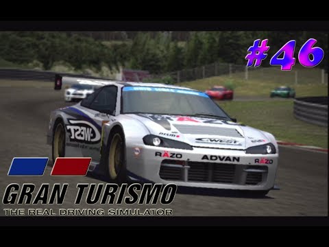 Видео: Gran Turismo 3: A-Spec Прохождение часть 46 Amateur League "Dream Car Championship"