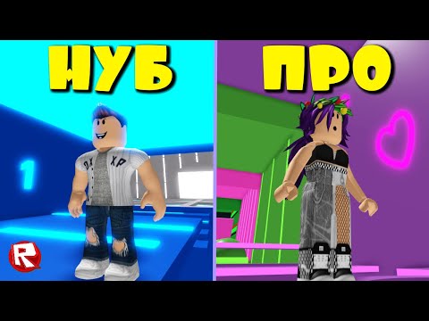 Видео: КОРИДОР АДА с ЮТУБЕРАМИ в роблокс | Corridor of YouTubers roblox