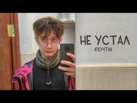 Видео: 16 ЧАСОВ РАБОТАЛ В ДОСТАВКЕ И ВОТ ЧТО Я ПОНЯЛ