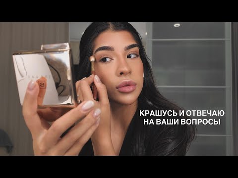 Видео: Вопрос-ответ | Распаковка от SenSulu | Красимся вместе 