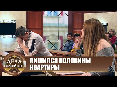 Видео: Молодость к молодости - Новые истории с Е. Кутьиной