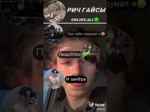 Видео: Переписки про Пэйтона и Т/и милые/смешные/грустные/ 6 часть