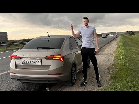 Видео: Мой Skoda Rapid 1.4 TSI спустя 2 года и 40 000 км. Мнение, мысли и отзыв. Буду продавать?