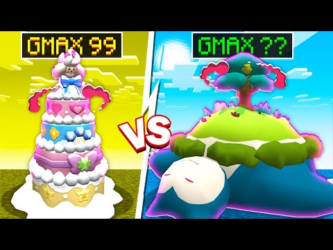 Видео: ГИГАНТАМАКС СНОРЛАКС Vs ГИГАНТАМАКС АЛКРИМИ! ПОКЕМОН ЛАКИ БИТВА 5Х5! ПИКСЕЛЬМОН БИТВА В МАЙНКРАФТ