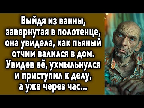 Видео: УХМЫЛЬНУЛСЯ И ПРИСТУПИЛ К ДЕЛУ