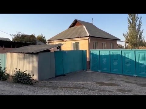 Видео: УЙ САТЫЛАТ НОВОНИКАЛАЕВКА 2025