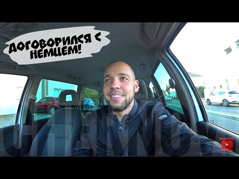 Видео: КУПИЛ ЧТО ХОТЕЛ | ПРО МОЁ ВОСПИТАНИЕ | по гостям | серия 474 Черновы ТВ