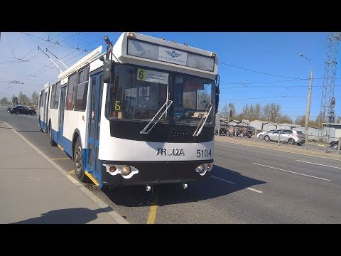 Видео: Троллейбус, маршрут №6 ТролЗа-62052.02 б.5104 (бывший №6909) по сокращённой трассе (30.04.2019)
