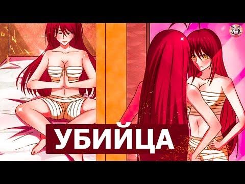 Видео: Озвучка манги l Гениальный Деревенский Доктор l 121-130