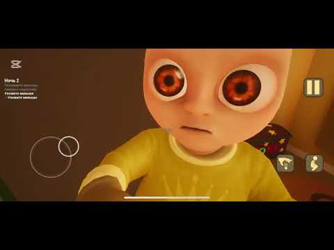 Видео: Сары бөпе мені қуалады