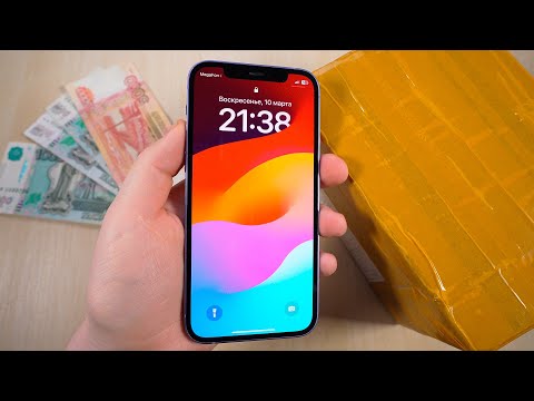 Видео: Купил Восстановленный iPhone 12 за 33.000 Рублей в состоянии "Как Новый"! Что с ним?