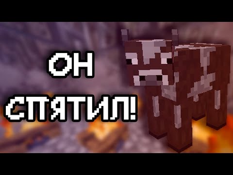 Видео: Кратко про Minecraft (Откровение 2)