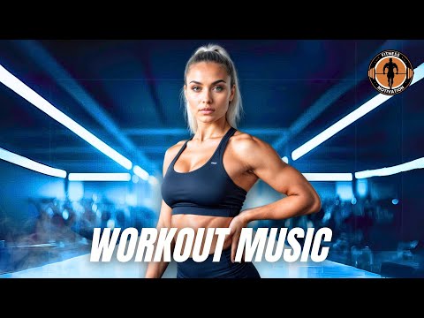 Видео: Музыка для тренировок 2025 💪 Фитнес и тренировки в зале Лучшие песни Плейлист EDM Хаус Музыка 2025