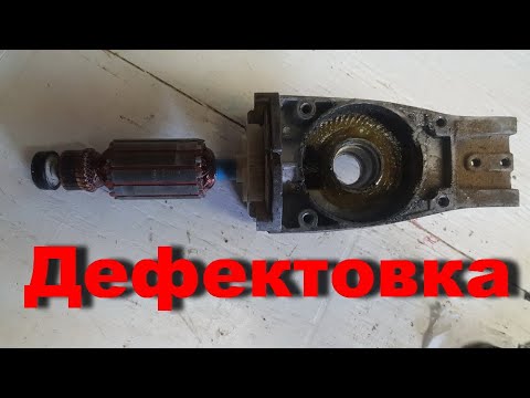 Видео: Канадская (Китайская) сабельная пила Mastercraft - ремонт, дефектовка. Есть 4 вопроса...