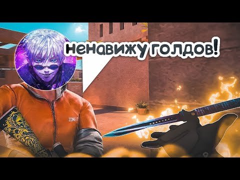 Видео: ОТДАЛ ОЧЕНЬ ОБИДНЫЙ КОМБЕК! / демка с голосом