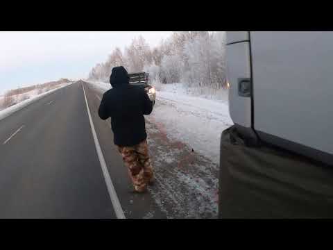 Видео: Отогрев авто, фура Рено