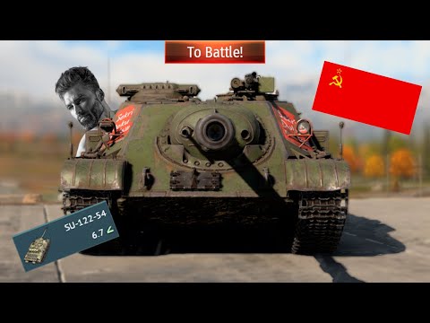 Видео: Впитываю на 6.7