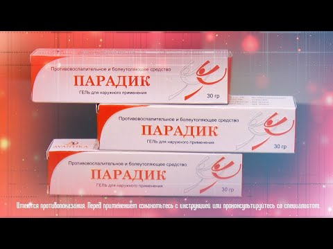 Видео: "Платформа 55+"  от 28 января 2024