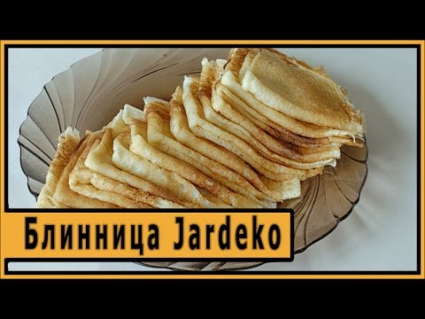 Видео: Блинница Crepe Maker Jardeko